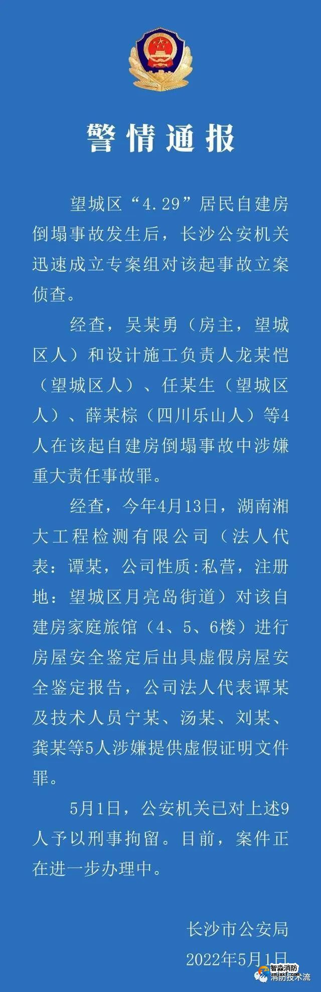 1651469159172309.jpg 1651469159172309.jpg