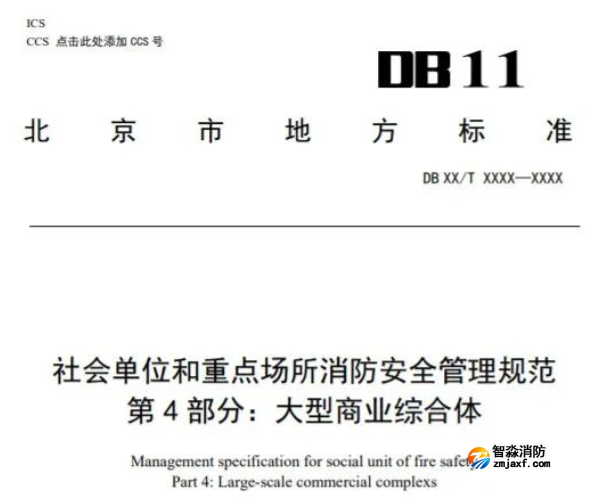 1668657429869924.png image.png