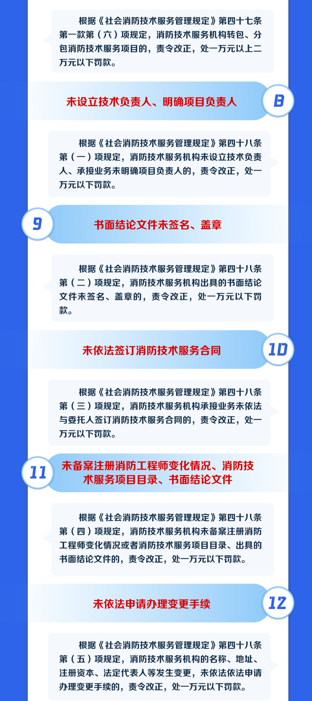 1724474775129794.png 1724474775129794.png