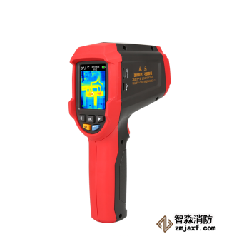 UTi80紅外熱成像測(cè)溫儀