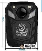 警用單兵執法記錄儀